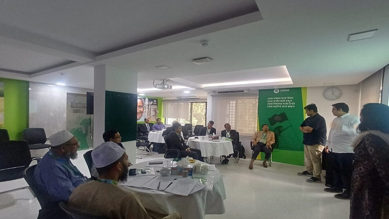 Consultation Meeting